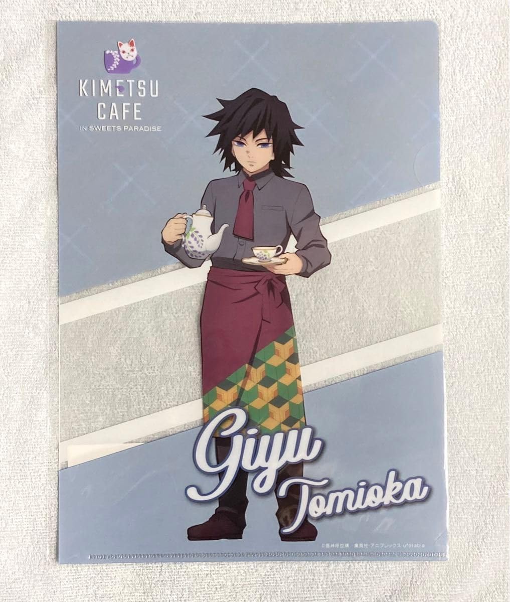 ✳︎ スイパラ　スイーツパラダイス　カフェ　鬼滅　カフェ　善逸　クリアファイル Amazon.co.jp: 鬼滅 スイパラコラボ 我妻善逸 クリアファイル : おもちゃ