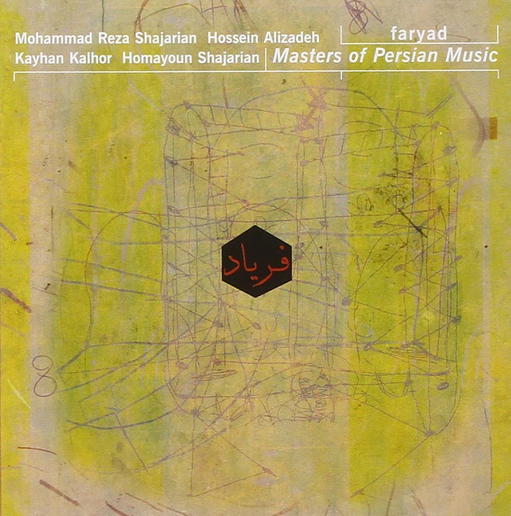 Faryad