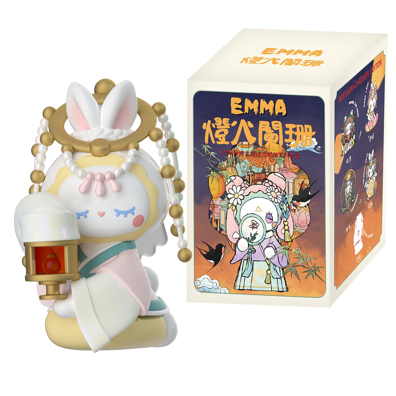Emma Secret Forest Dim Lights Blind Box - 1 Random Figure (10cm) Kawaii Mystery Collectible Figure, 8 Designs + 2 Rare Rare