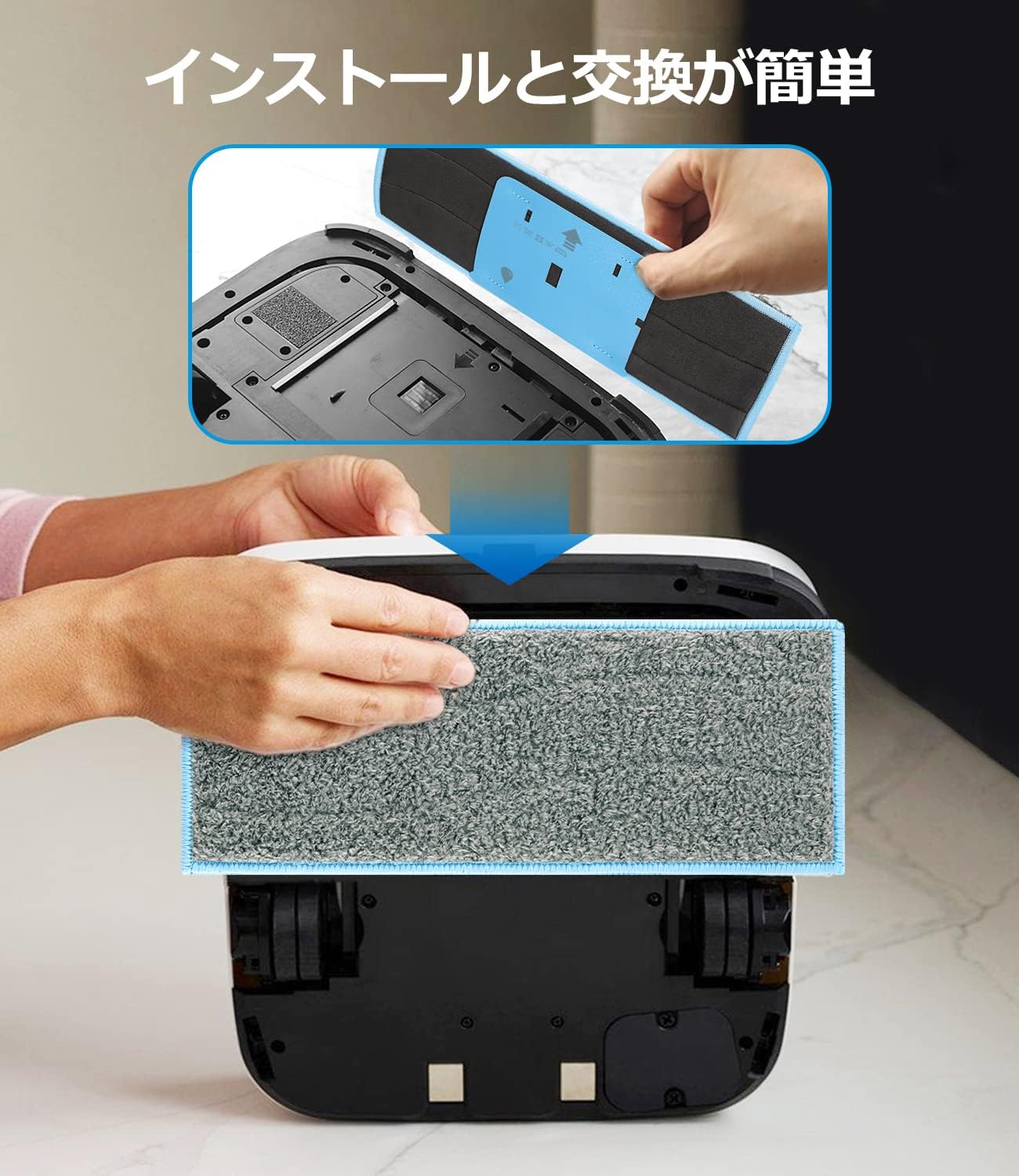 アウトレットなぜ激安 iRobot ブラーバジェットM6 クリーニングパッド