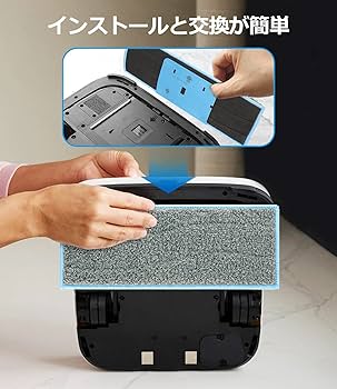 iRobot - ブラーバジェットm6♡パッド付き Amazon | アイロボット(IRobot) ブラーバジェット m6 アイ