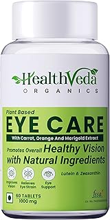 Health Veda Organics Plant Based Eye Care with Lutemax 2020 I 60 Veg Tablets I Protects from Blue Light & Improves Vision I For both for Men & Women