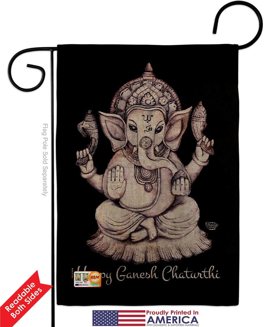 Ganesh Chaturthi Burlap Burlap Garden Flag Religious Vinayaka Chaturti Hindu Festival Chavathi Chouthi Ganeshotsav Small Decorative Gift Yard House Banner Double-Sided Made In USA 13 X 18.5