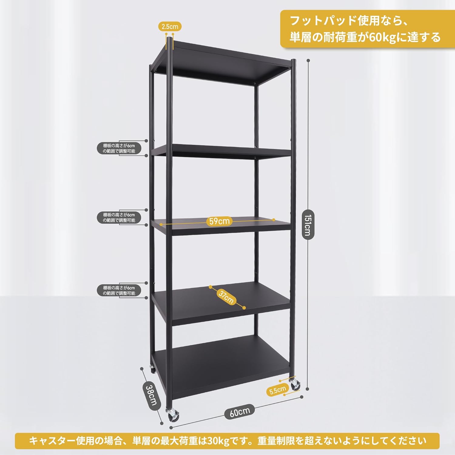 スチールラック 収納棚 倉庫用 大型ラック リビング 多段 オープン