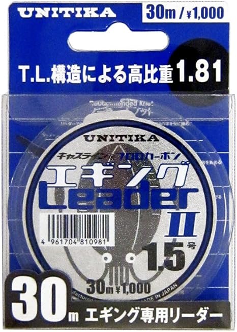 Amazon ユニチカ Unitika キャスライン エギングリーダーii 30m 1 5号 ユニチカ Unitika ライン