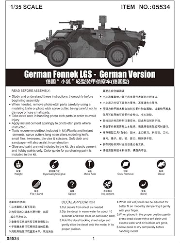 Miniatura 2 de Trumpeter Kit modelo alemán Fennek LGS