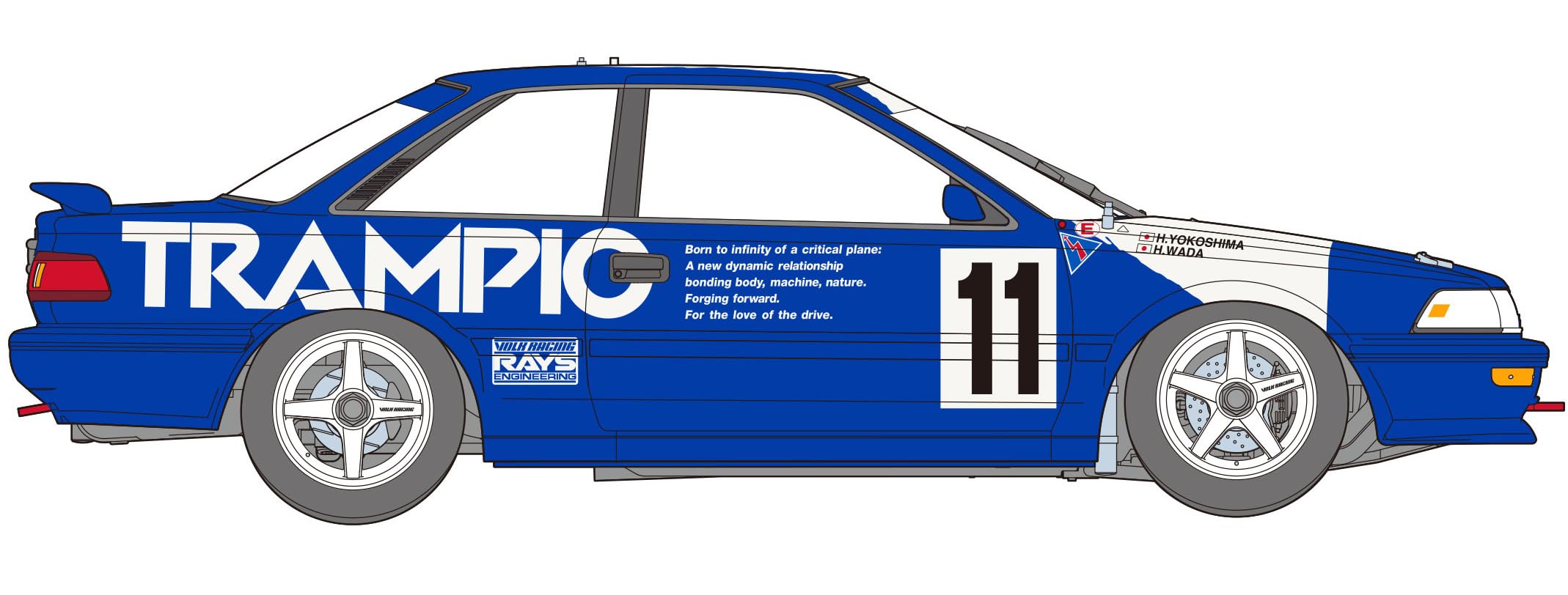 Amazon | ハセガワ 1/24 トランピオ カローラ レビン AE92 1991 JTC