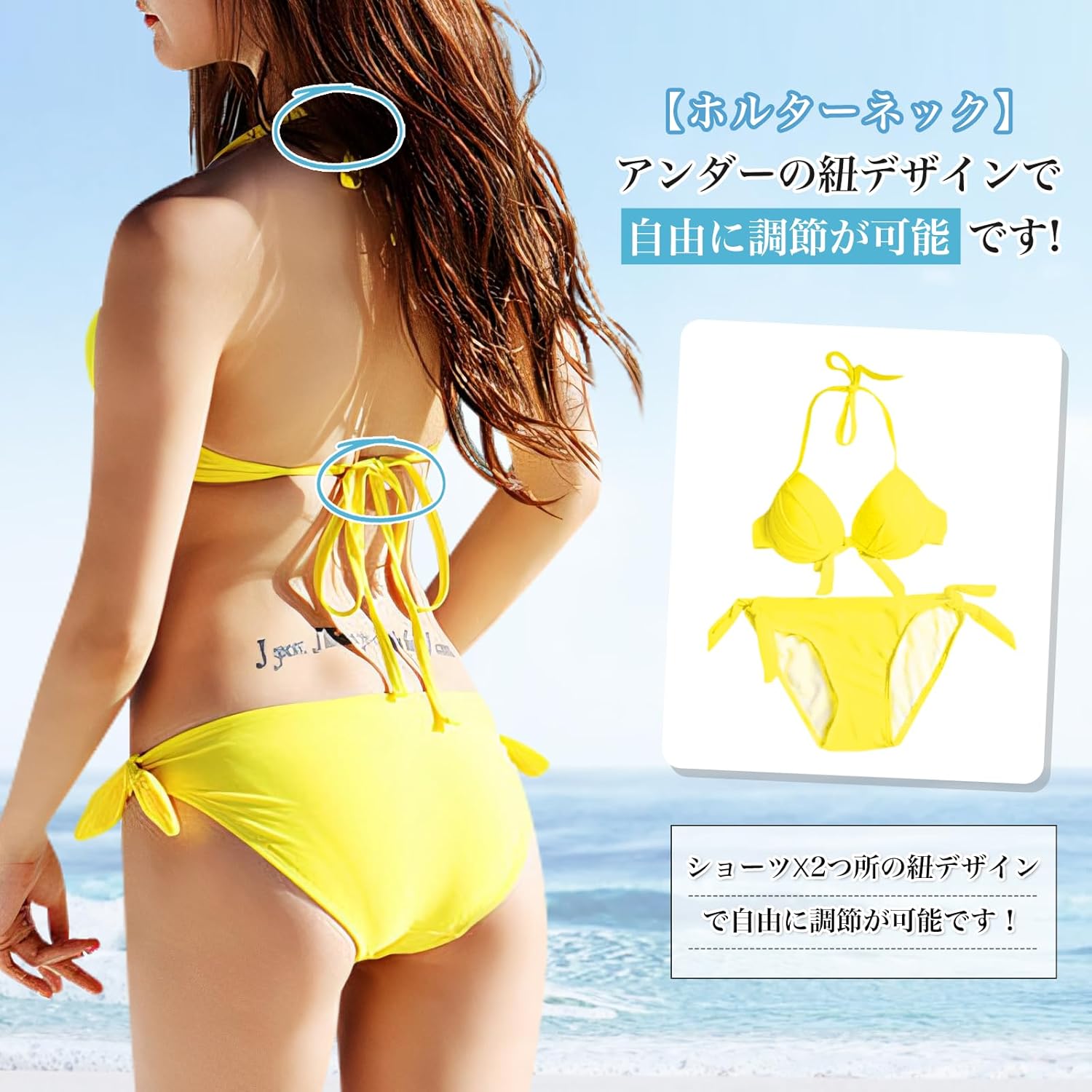 [Ｋａｙｉｙａｓｕ] レディース 水着 ビキニ スイムドレス 2点セット パッド入り セパレーツ ホルターネック スイムドレス 無地 海水浴 水泳 温泉 女性用水着