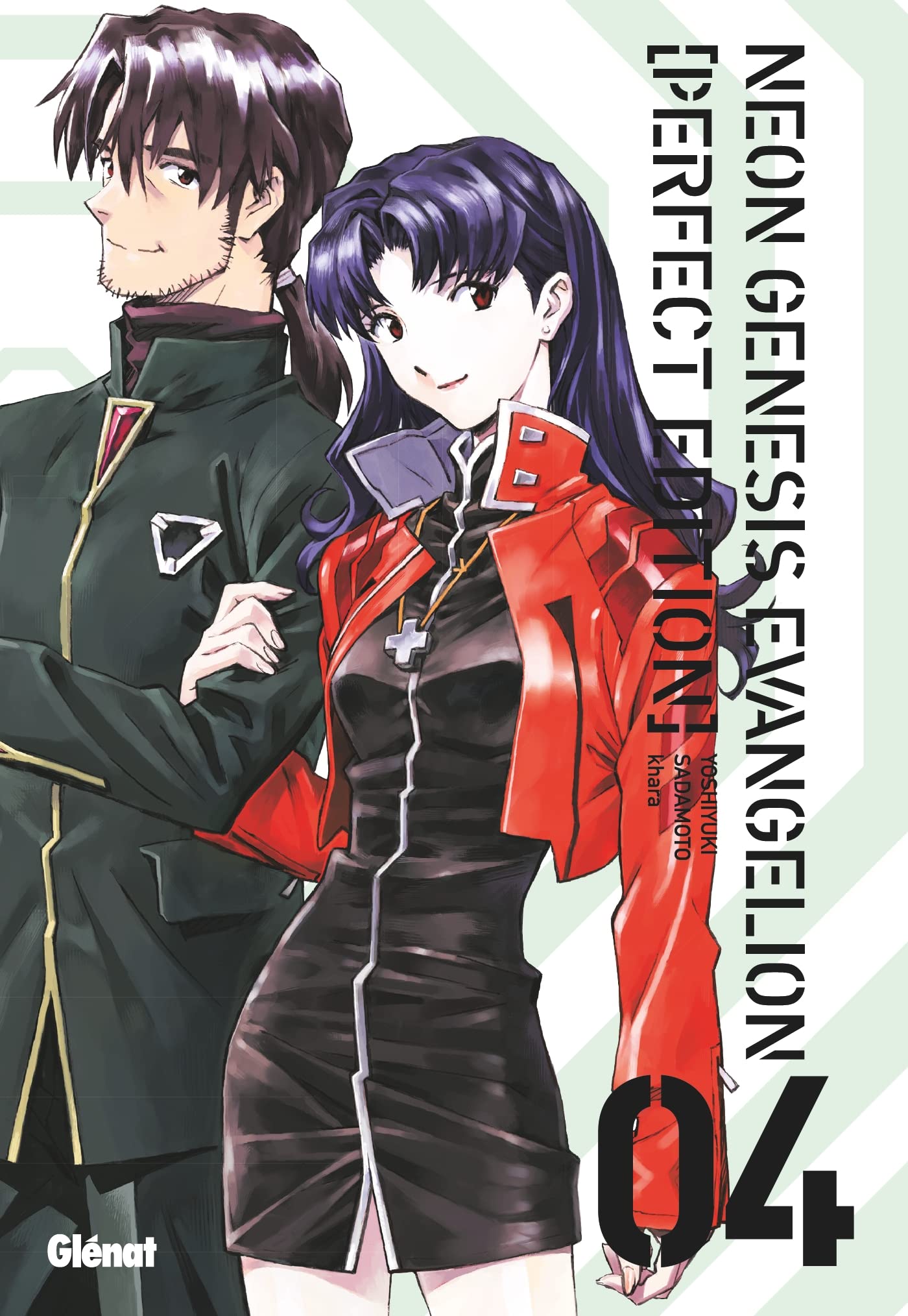 Neon Genesis Evangelion Perfect Edition - Tome 04 | Sadamoto