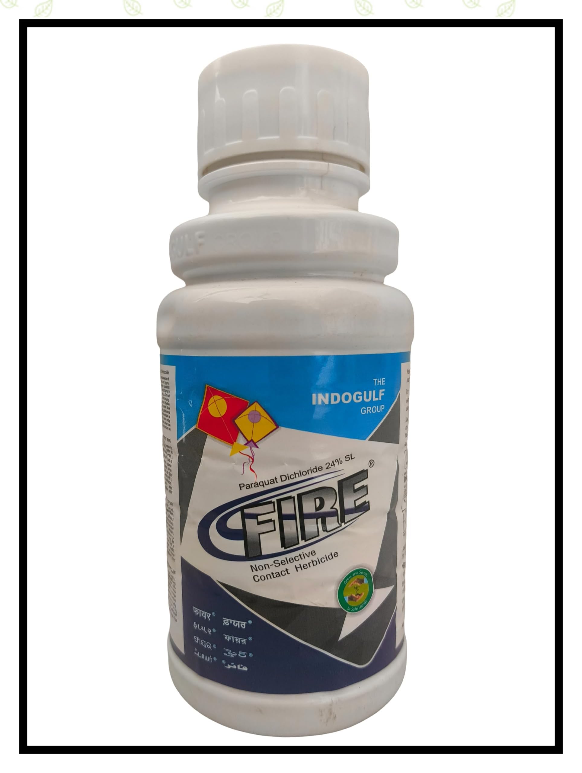 Fire All Clear Weed killer II Paraquat Dichloride 24% SL (500ml pack) kill all type of weeds grass in 24-48 hours For Lawn/Garden/Outdoor-Non Selective