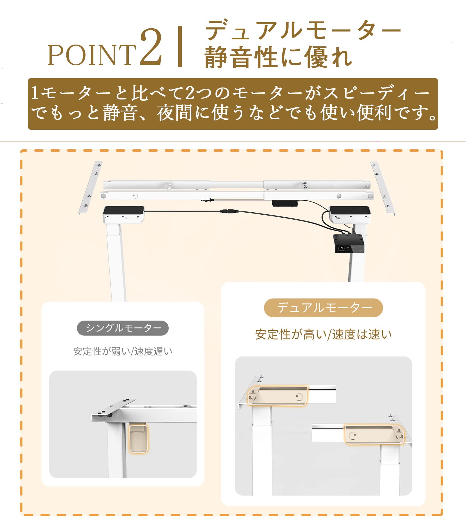 Amazon | Maidesite live 電動式昇降デスク スタンディングデスク 140