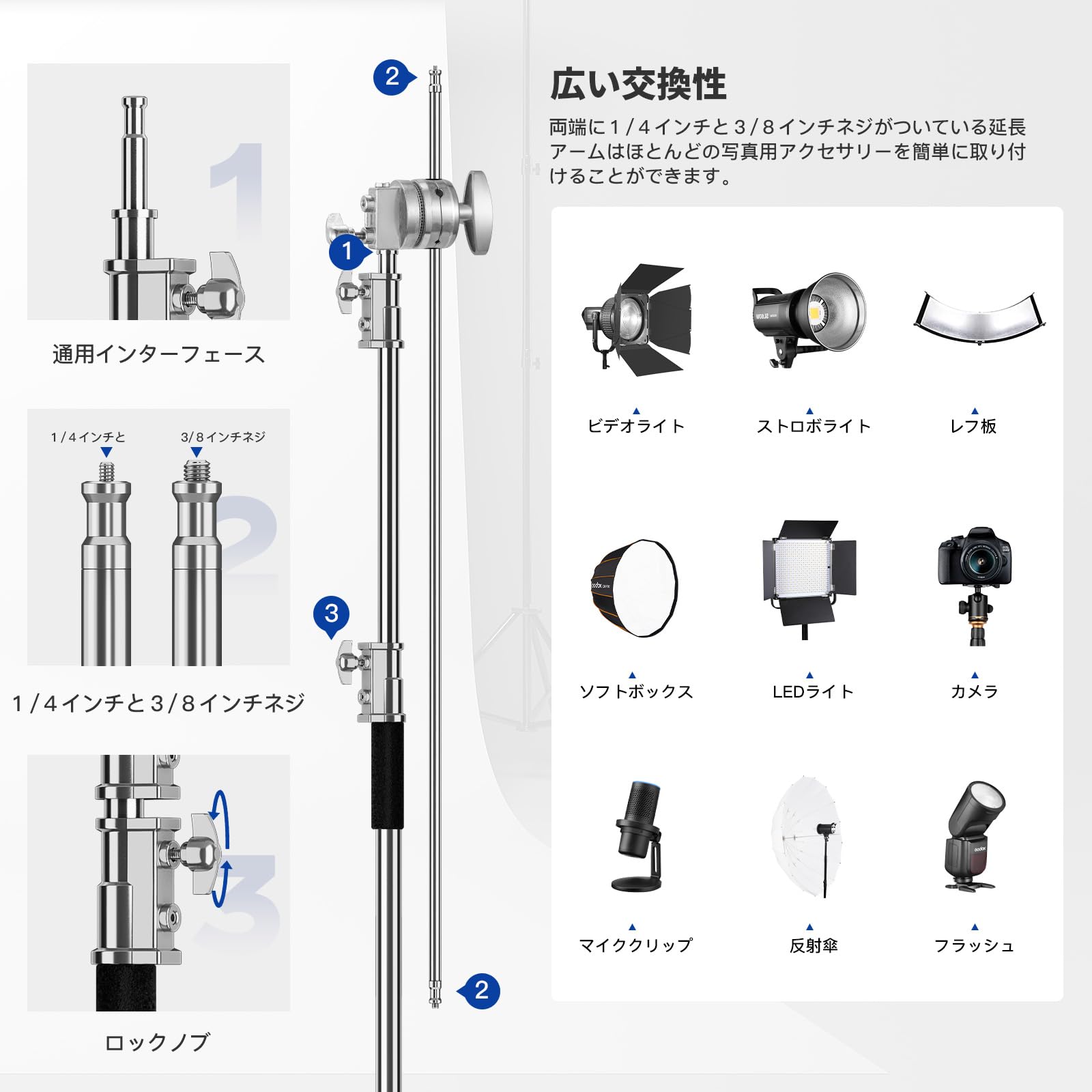 Amazon | SOONPHO センチュリースタンド 銀 2M Cスタンド 耐荷重35kg