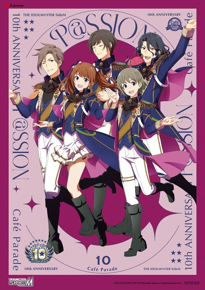 SideM ヴァイスシュヴァルツブラウ Cafe parade セット Amazon.co.jp: 【Amazon.co.jp限定】THE IDOLM@STER SideM 10th