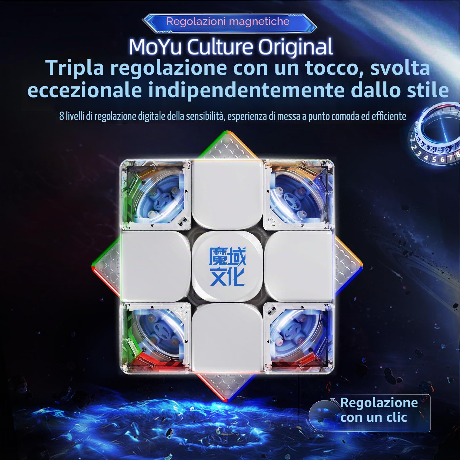 Moyu Super Weilong v2, Magnetic Magic Cube Stickerless 3x3 Maglev Easy Turn & Smooth Ball-Core Version Design Faster & Professional