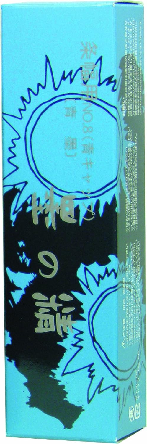 Sumiundo 11403 Liquid Ink for Ink Refinement, for Checking Strips, No.8, Blue Type, 3.4 fl oz (100 ml)