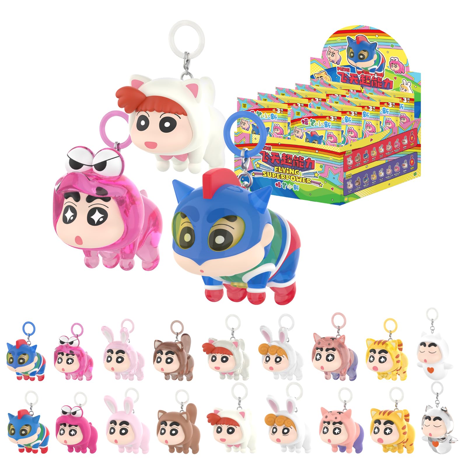 Amazon.co.jp: TOP TOY クレヨンしんちゃん (Crayon Shin-chan) 