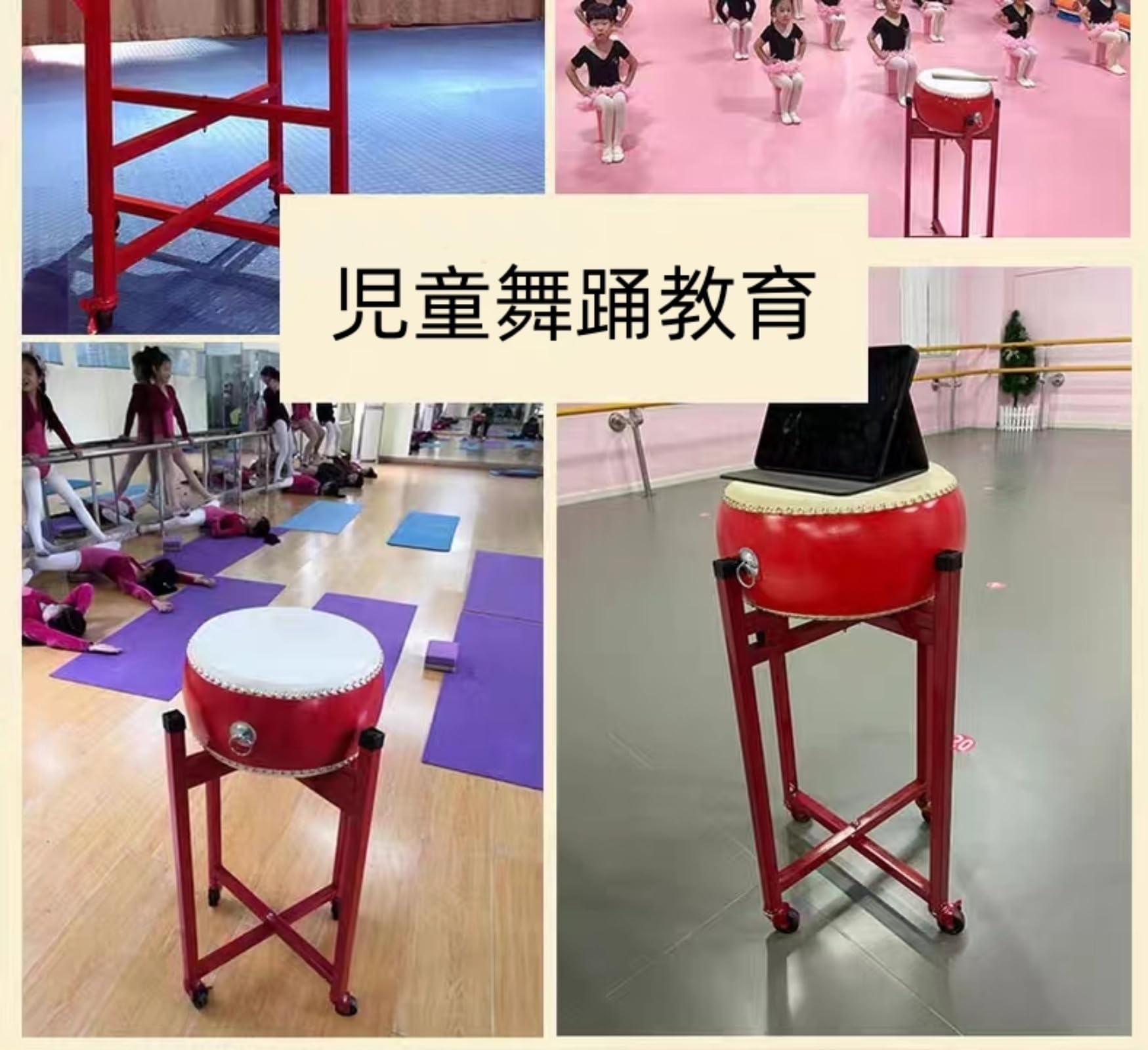 Amazon | 本格的 小 太鼓 セット 本 革 牛 皮 バチ 2本 付 忘年会 新年 