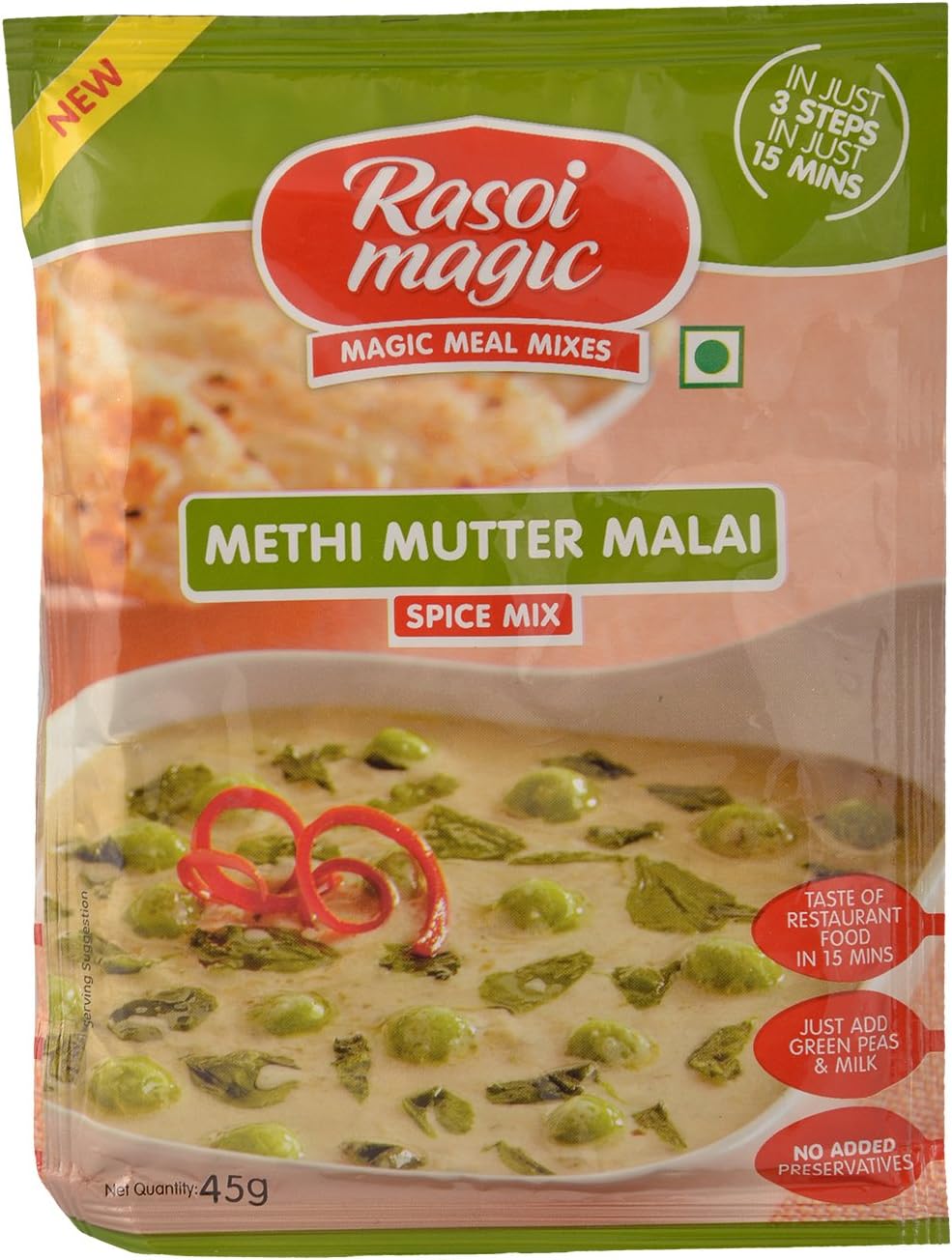 Spice Mix - Methi Mutter Malai, 45g Pouch