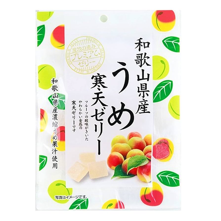 オレリー★5点セット★未開封★MEGUMI Amazon.co.jp: OKURUX [2袋セット] 金城製菓 ミックスゼリー