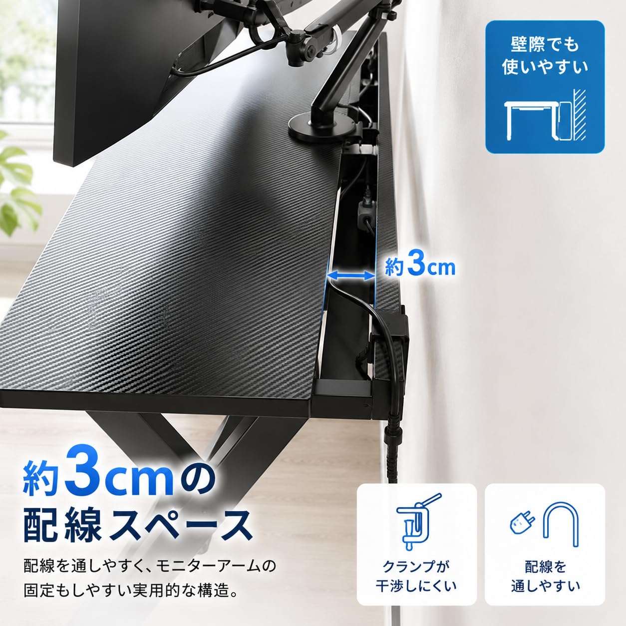 Amazon | ゲーミングデスク パソコンデスク PCデスク 幅100/120/140