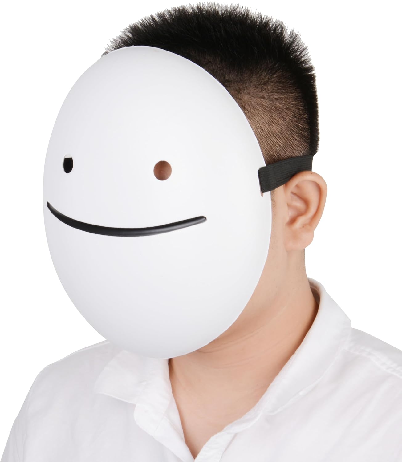 RRANYF Dream Mask, Halloween White Mask, The Dream Mask Music Song Video Same, Singers Mask, Party, Dance, Cosplay Props