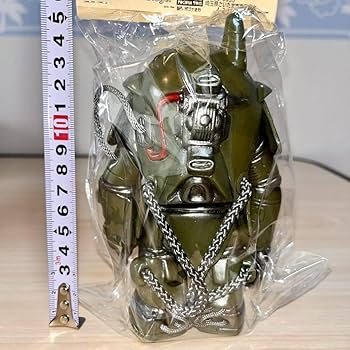 Amazon.co.jp: ポゴナ造形 中 Ma.K. レトロソフビ S.A.F.S.