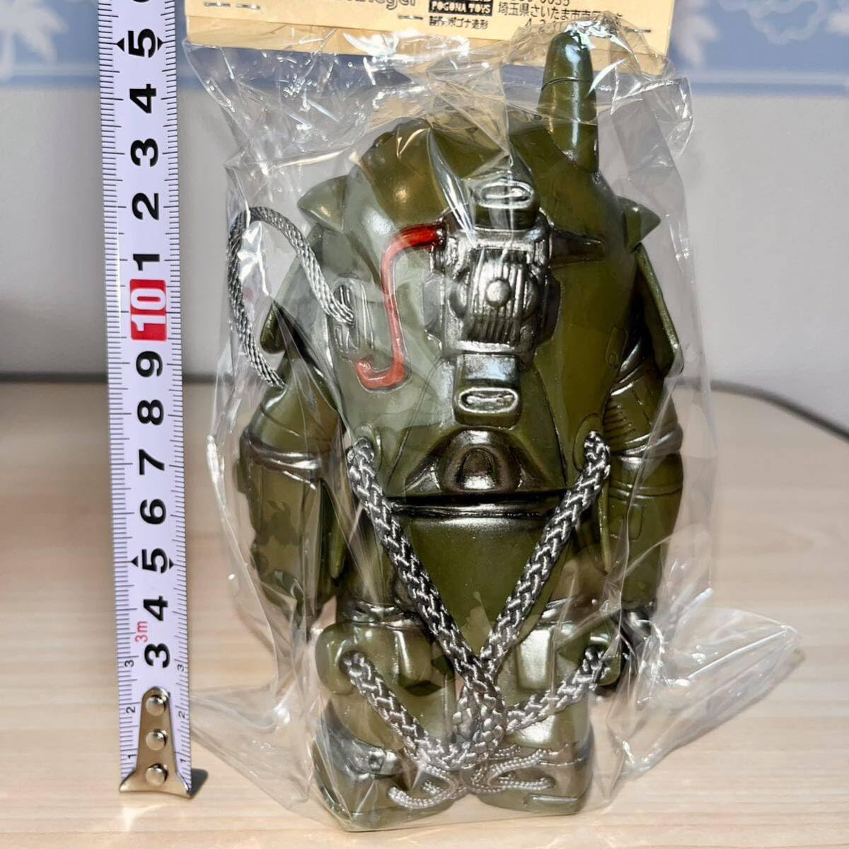 Amazon.co.jp: ポゴナ造形 中 Ma.K. レトロソフビ S.A.F.S. マシーネン