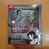 【正規品】化物語 戦場ヶ原ひたぎ・八九寺真宵 ウエダハジメVer. モノクローム 61cWmFNzvRL._UF350,350_QL80_.jpg