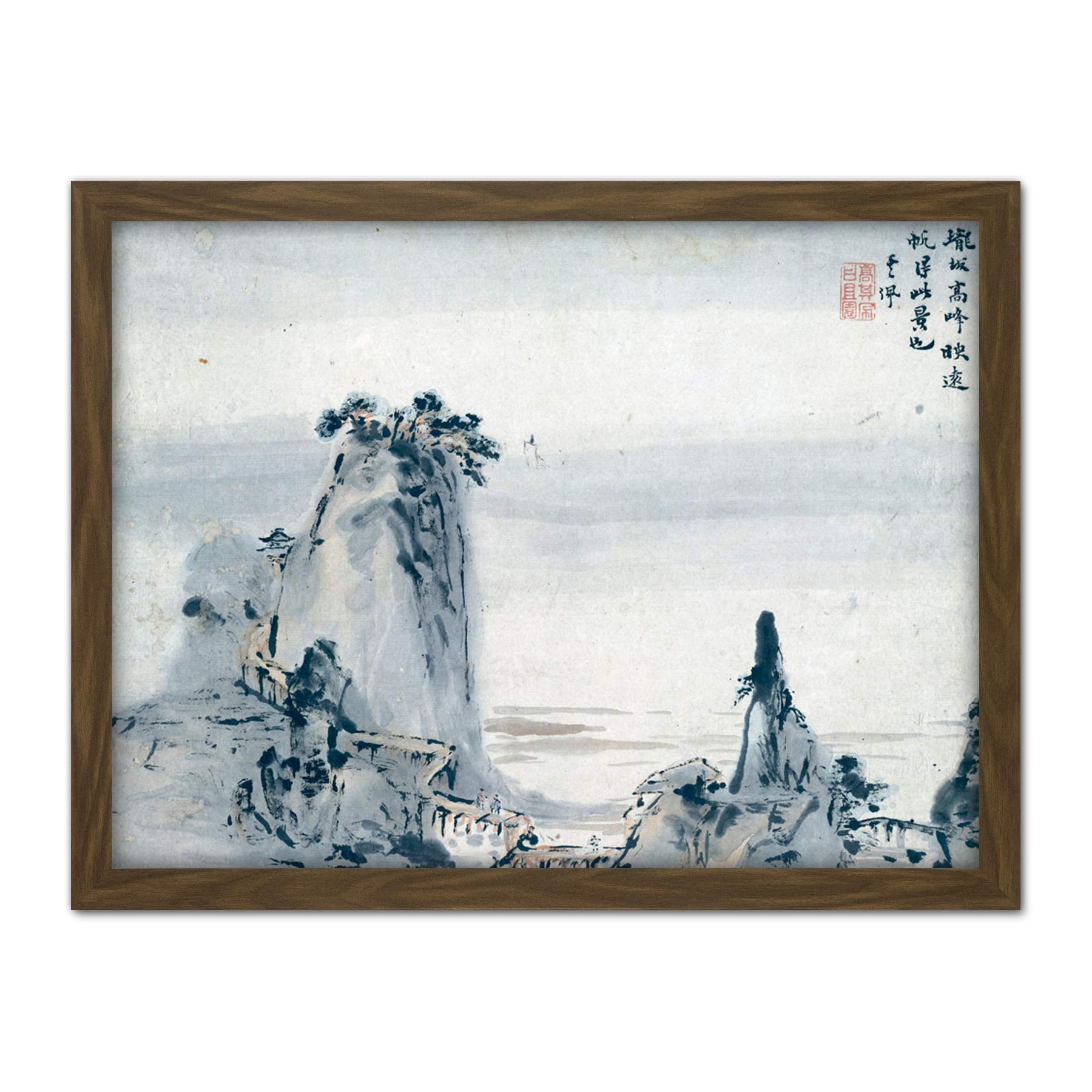 Artery8 Gao Qipei Hills Bridge Chinese Painting Artwork Framed Wall Art Print 18X24 Inch