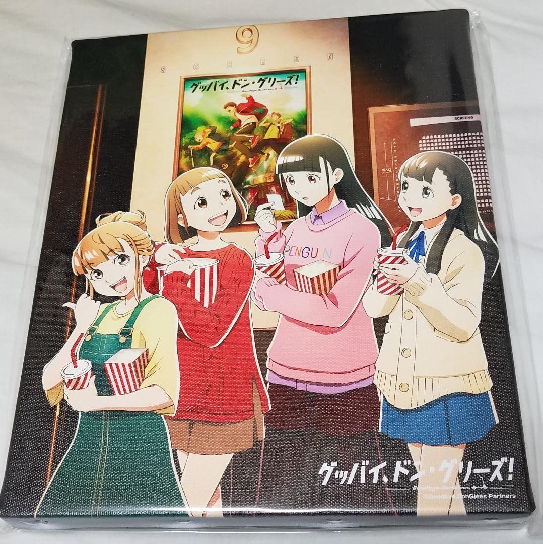 グッバイ、ドン・グリーズ！ 宇宙よりも遠い場所 コラボ　キャンバスアートボード グッバイ、ドン・グリーズ！ 宇宙よりも遠い場所 コラボ キャンバス