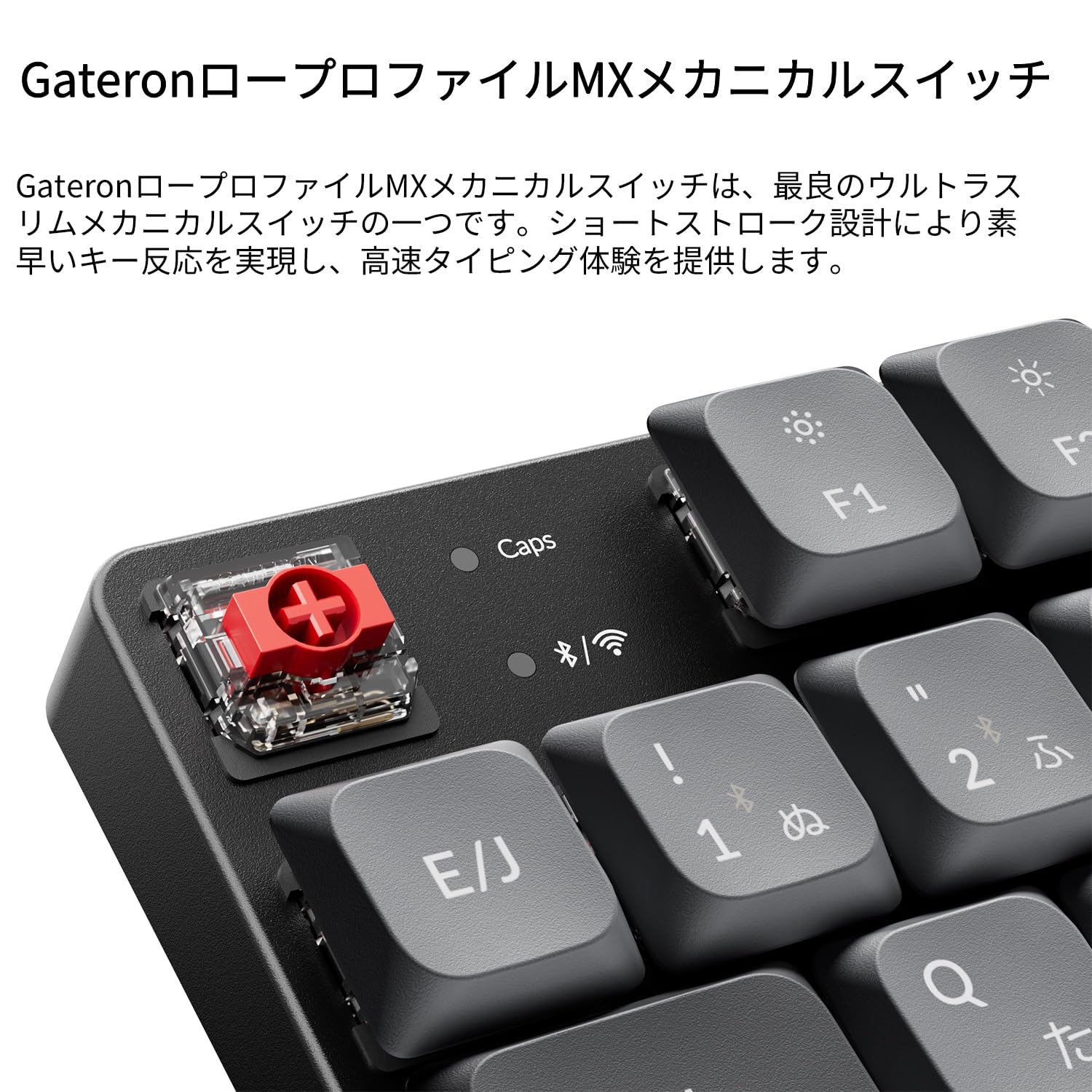 Amazon | 「国内正規品」Keychron K5 Max メカニカルキーボード