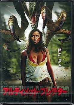 バード★シット セル版DVD バード☆シット [DVD]