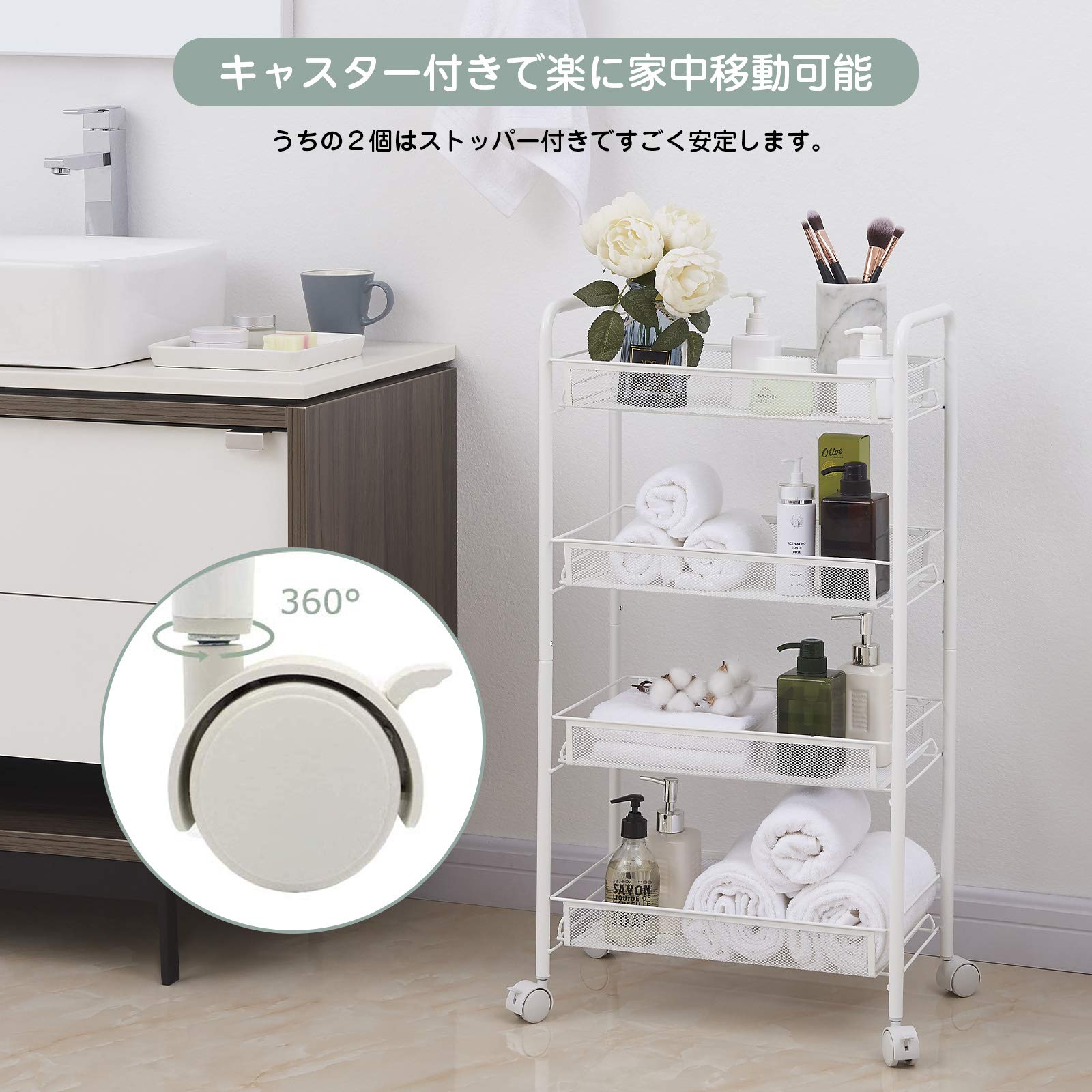 【数量限定】EKNITEY キッチンワゴン メタルラック キャスター付き 4段 Amazon.co.jp: EKNITEY キッチンワゴン メタルラック キャスター