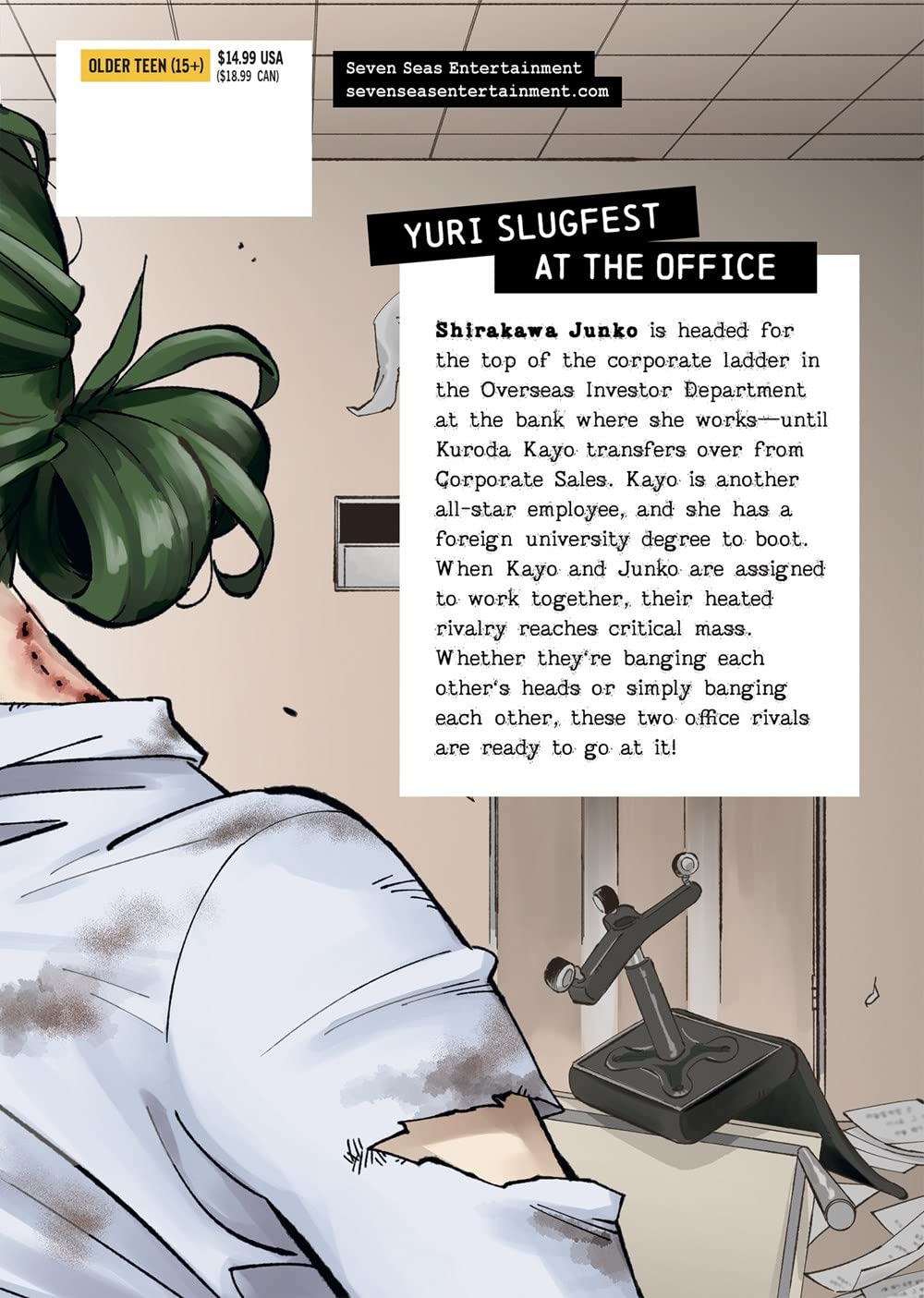 Black and White: Tough Love at the Office Vol. 1