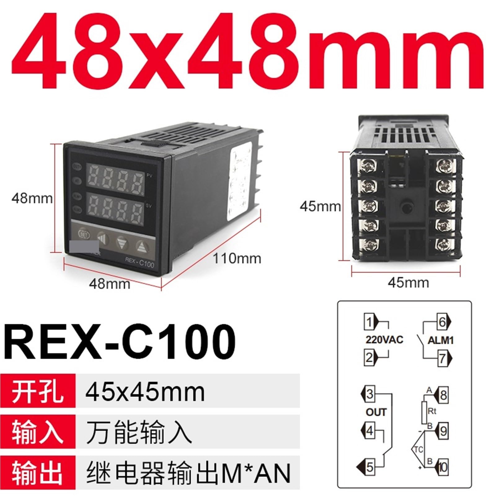 1 Uds REX-C100 48*48 controlador de temperatura PID REX-C400 48*96mm termostato Digital REX-C700 72*72 REX-C900 regulador de temperatura Industrial(M)