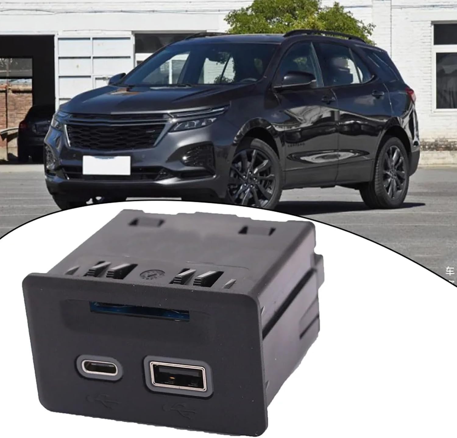 1500 USBソケットのUSBポートソケットアセンブリセンターコンソール