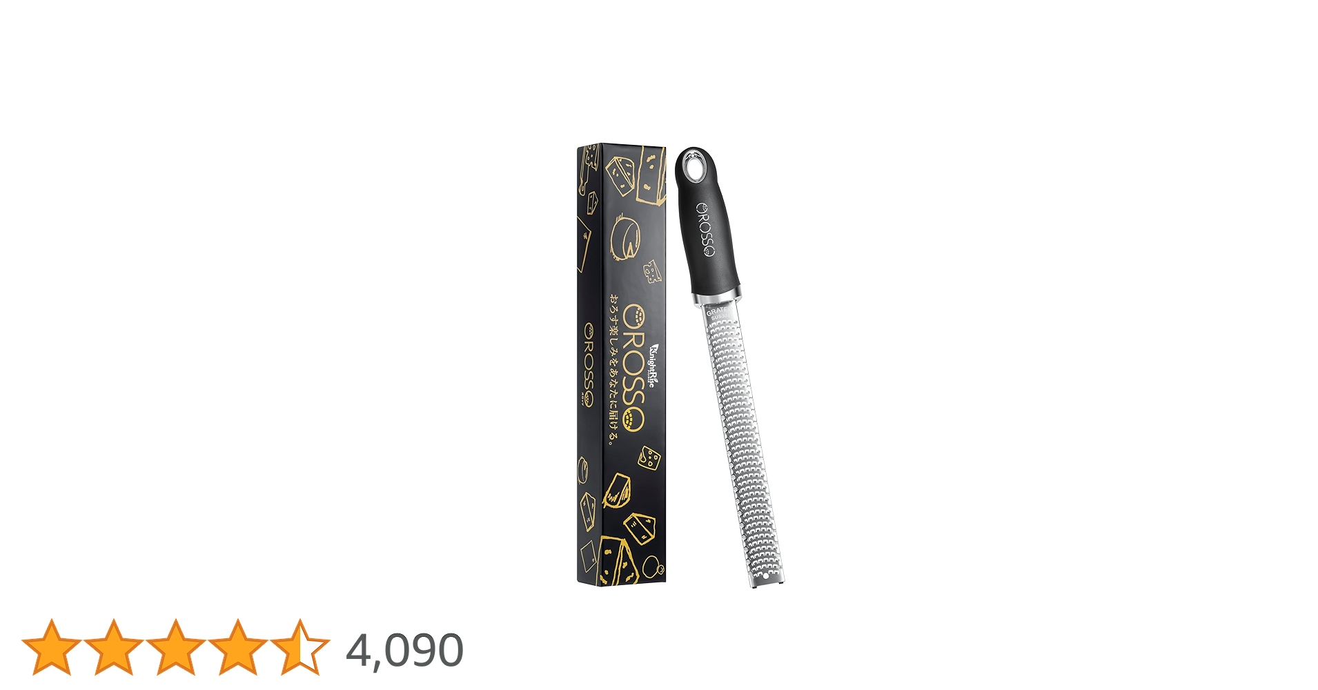 Amazon.co.jp: 【プロ料理人が監修】 OROSSO おろし器 おろし金