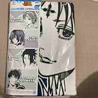 HUNTER×HUNTER　クロロ　バスタオル　ジャンプ50周年 Amazon.co.jp: HUNTER×HUNTER ジャンプ50周年 バスタオル クロロ