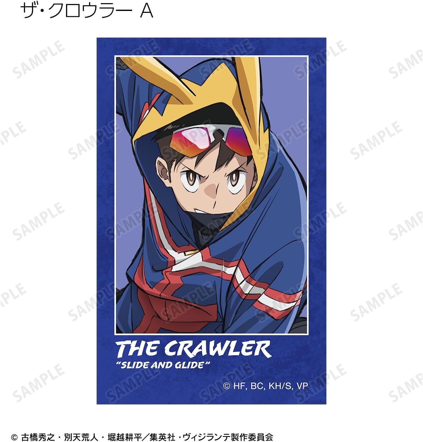 TV Anime Vigilante My Hero Academia Illegals Trading Visual Cards Box of 12