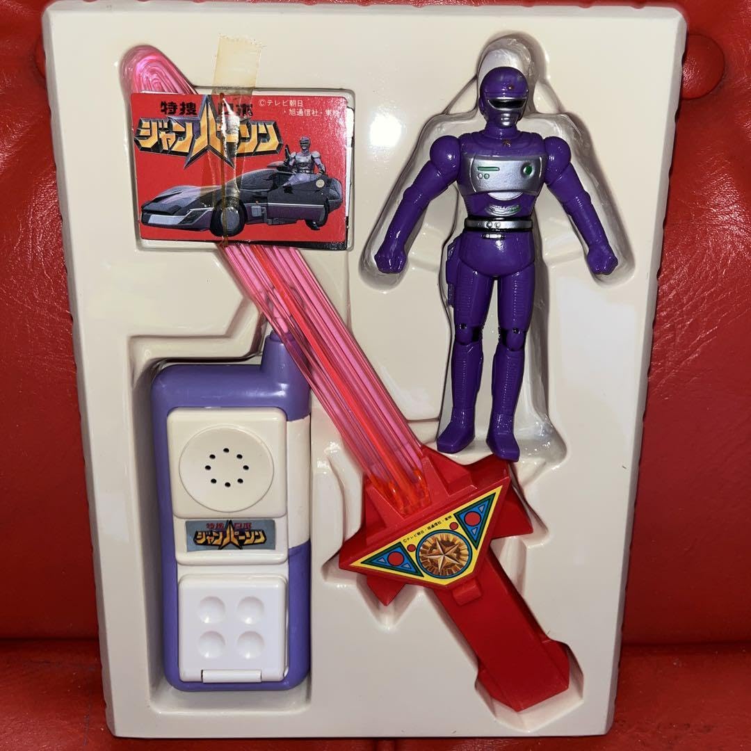 Amazon.co.jp: 特捜ロボ ジャンパーソン フィギュア アタック