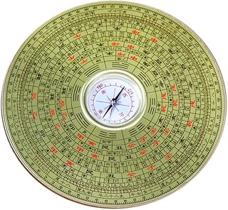 PARTISAN 風水盤 羅盤 安定羅盤 風水 置物 インテリア 五行 八卦 節気 方位磁石 方位磁針 開運 仕事運 出世運 金運 運気 好転