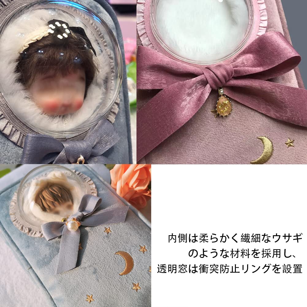 Amazon.co.jp: Umora OB11ケース オビツ11 ケース おもちゃ 旅行ケース