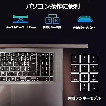 Amazon.co.jp: 高性能ノートPC/Pro-x12 / 第10世代 i9-10885H