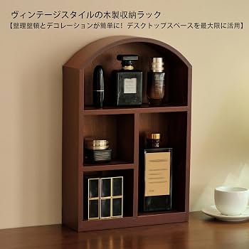 Amazon.co.jp: ヴィンテージ風 木製ウォールキャビネット（ガラス扉