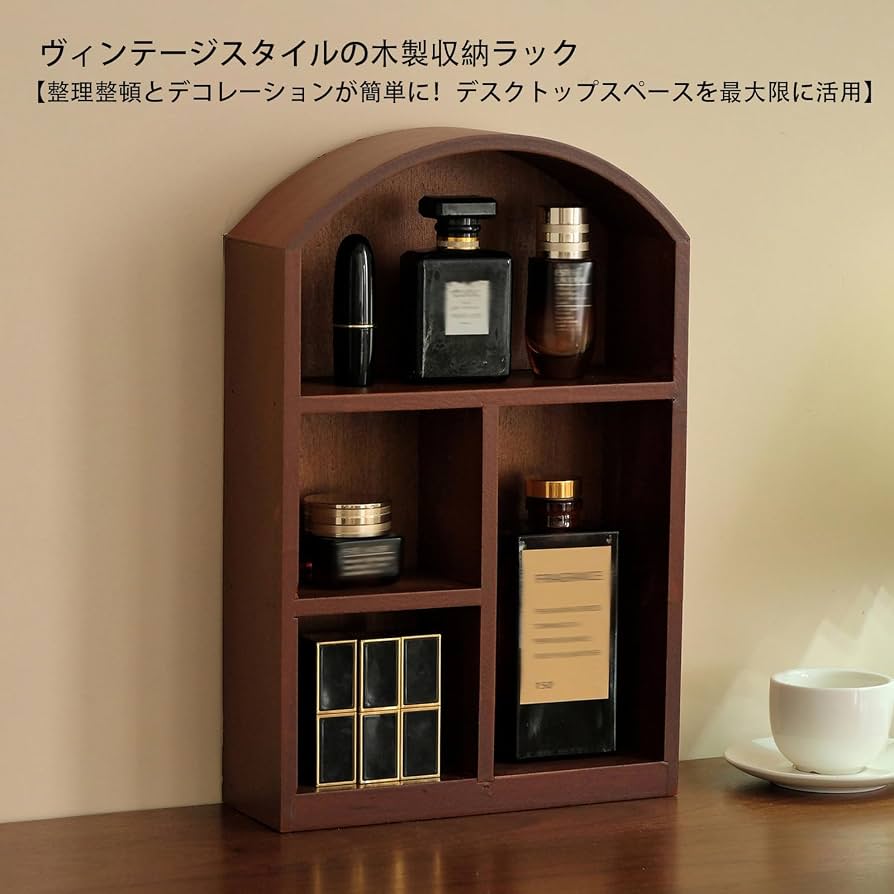 Amazon.co.jp: ヴィンテージ風 木製ウォールキャビネット（ガラス扉