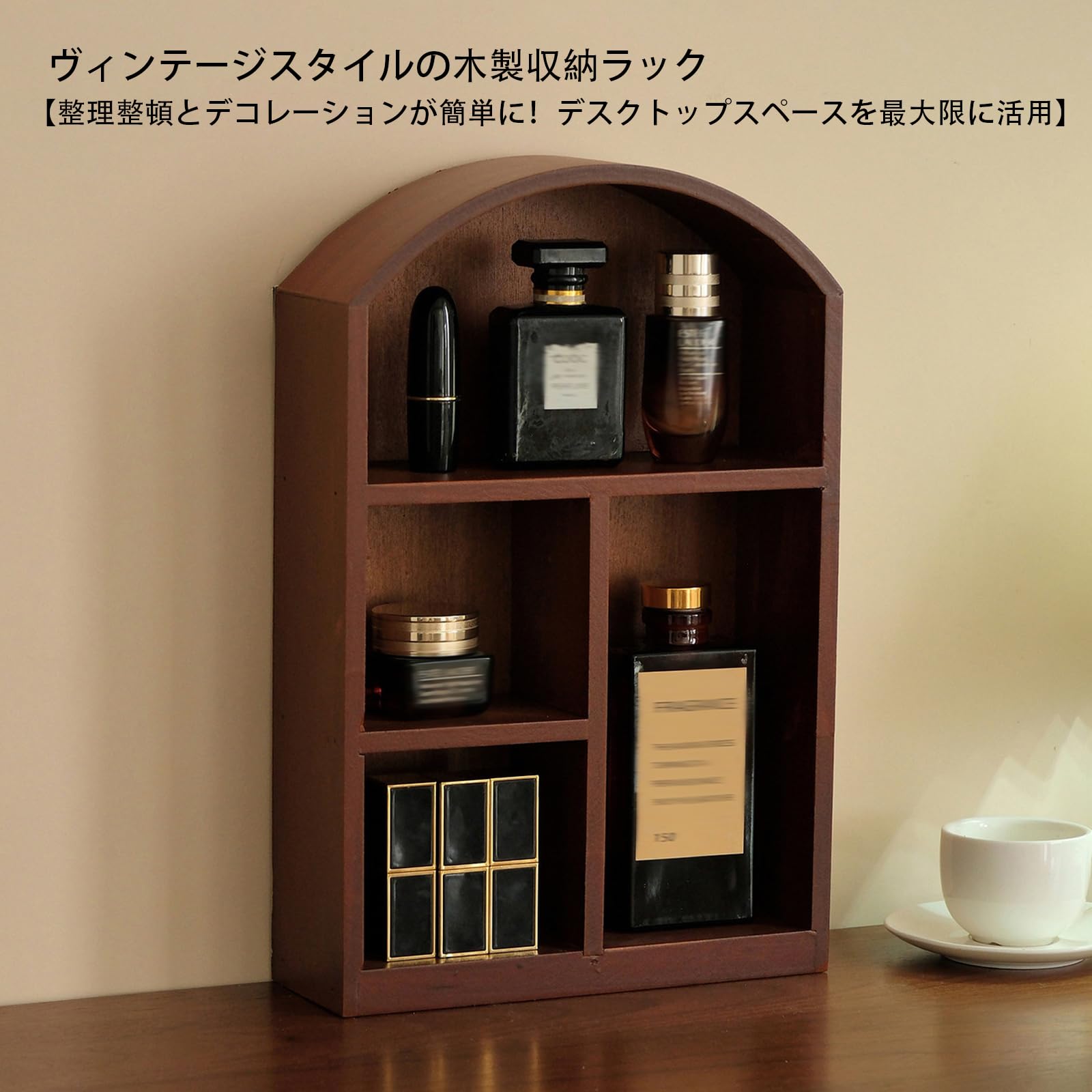 Amazon.co.jp: ヴィンテージ風 木製ウォールキャビネット（ガラス扉