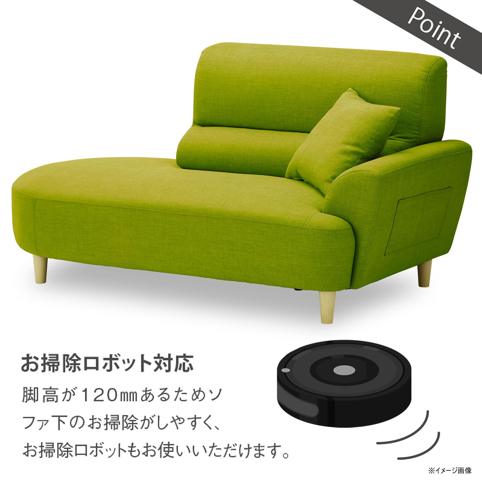 Amazon.co.jp: 関家具(Sekikagu) 2人掛ソファ グリーン ファブリック 