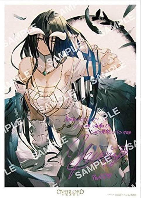 Amazon 劇場版総集編 オーバーロード 不死者の王 入場者特典 原由実 アルベド役 複製サイン入りポートレイト アニメ 萌えグッズ 通販