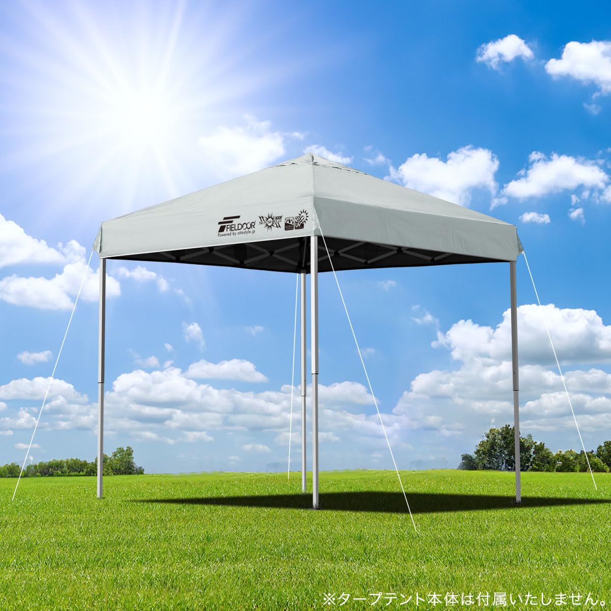 FIELDOOR トップカバー 天幕 2.0×2.0m タープテント専用 UVカット 高耐水 ※トップカバーのみ トップカバーのみ 高耐水 UVカット  タープテント専用 2.0×2.0m 天幕 トップカバー FIELDOOR 楽天市場】FIELDOOR ワンタッチタープ 2.0m 専用トップカバー 2×2m用  タープテント ...