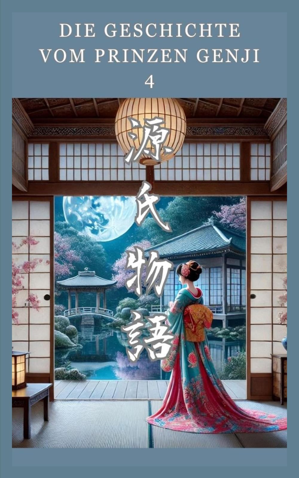 Die Geschichte vom Prinzen Genji: 4